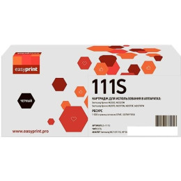 Картридж easyprint LS 111S (аналог Samsung MLT-D111S)