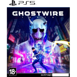 Ghostwire: Tokyo для PlayStation 5