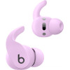 Наушники Beats Fit Pro (сиреневый)
