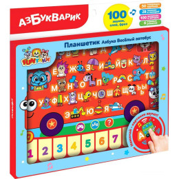 Интерактивный планшет Азбукварик Планшетик Азбука Веселый автобус 4680019286358