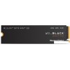 SSD WD Black SN770 NVMe 2TB WDS200T3X0E