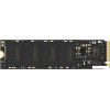 SSD Lexar NM620 2TB LNM620X002T-RNNNG