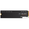 SSD WD Black SN770 NVMe 1TB WDS100T3X0E