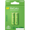 Аккумулятор GP ReCyko AA 2100mAh 2 шт.