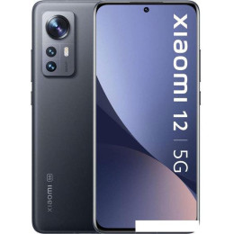 Смартфон Xiaomi 12 8GB/128GB международная версия (серый)