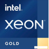 Процессор Intel Xeon Gold 6346