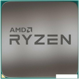 Процессор AMD Ryzen 5 4500 (BOX)