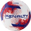 Мяч Penalty Bola Campo Lider N4 Xxi 5213051641-U (4 размер)