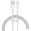 Кабель Baseus Dynamic Series Fast Charging Data Cable USB to iP CALD000402