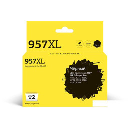 Картридж T2 IC-HL0R40A