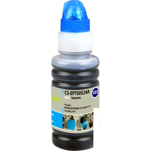 Чернила CACTUS CS-EPT00S24A