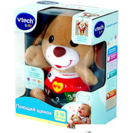 Интерактивная игрушка VTech Поющий щенок 80-502326