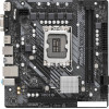 Материнская плата ASRock H610M-HDV