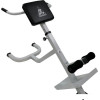 Гиперэкстензия DFC Homegym SUB025