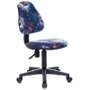 Компьютерное кресло Бюрократ KD-4/COSMO (синий)