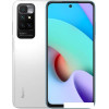 Смартфон Xiaomi Redmi 10 2022 4GB/64GB международная версия (белая галька)