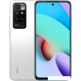 Смартфон Xiaomi Redmi 10 2022 4GB/64GB международная версия (белая галька)