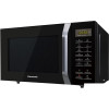 Микроволновая печь Panasonic NN-GT35HBZPE