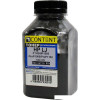Тонер Content для HP LJ P1005/P1505/ProP1566/ProP1102 Тип 3.6 85 г