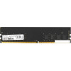 Оперативная память Hikvision 16ГБ DDR4 3200 МГц HKED4161CAB2F1ZB1/16G