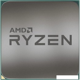 Процессор AMD Ryzen 5 5600 (BOX)