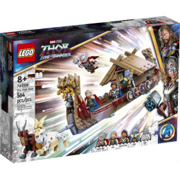 Конструктор LEGO Marvel 76208 Козья лодка