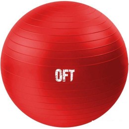 Мяч Original FitTools FT-GBR-65RD