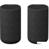 Колонки объемного звука Sony SA-RS5