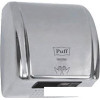 Сушилка для рук Puff 8851S