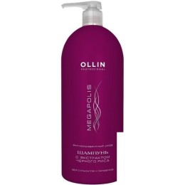 Шампунь Ollin Professional Megapolis Shampoo с экстрактом черного риса 1 л