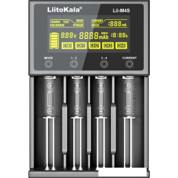Зарядное устройство LiitoKala Lii-M4S