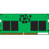 Оперативная память Kingston 8ГБ DDR5 4800 МГц KVR48S40BS6-8