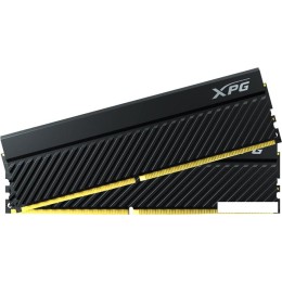 Оперативная память A-Data XPG GAMMIX D45 2x16ГБ DDR4 3200 МГц AX4U320016G16A-DCBKD45