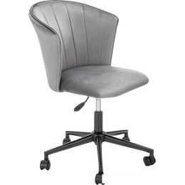 Офисный стул Halmar Pasco (серый/черный)
