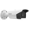 IP-камера Hikvision DS-2CD2T83G2-2I (2.8 мм)