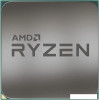 Процессор AMD Ryzen 5 5600