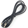 Кабель Cablexpert CCAB-02-35MF-1.5MB