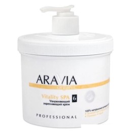 Aravia Organic увлажняющий укрепляющий Vitality SPA 550 мл
