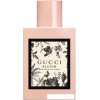 Парфюмерная вода Gucci Bloom Nettare Di Fiori EdP (30 мл)
