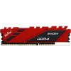 Оперативная память Netac Shadow 8ГБ DDR4 2666 МГц NTSDD4P26SP-08R