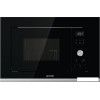 Микроволновая печь Gorenje BMX201AG1BG