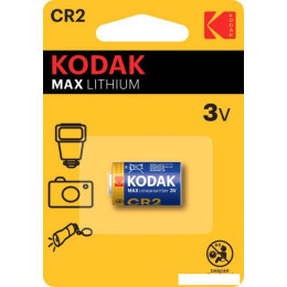 Батарейка Kodak CR2