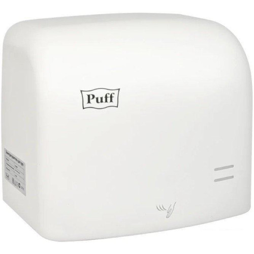 Сушилка для рук Puff 8807