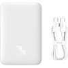 Внешний аккумулятор Baseus Magnetic Mini Wireless Fast Charge Power Bank 10000mAh 20W (белый)