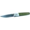 Туристический нож Ganzo G7211 [G7211-GR]
