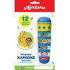 Микрофон Азбукварик Микрофон караоке Чунга-чанга 4630014080901