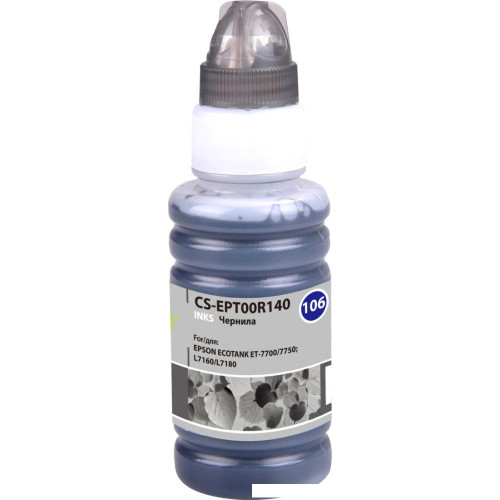 Чернила CACTUS CS-EPT00R140