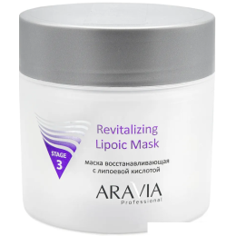 Aravia Маска Professional Revitalizing Lipoic Mask восстанавл. 300 мл