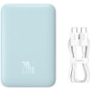 Внешний аккумулятор Baseus Magnetic Mini Wireless Fast Charge Power Bank 10000mAh 20W (голубой)
