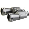 Бинокль Veber Classic БПЦ 20x50 VL